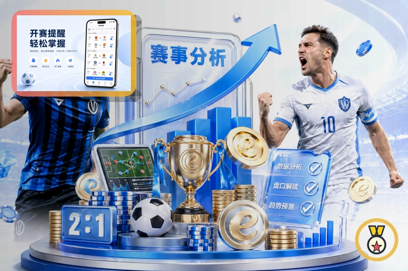 C7娱乐网页版服务页面预览